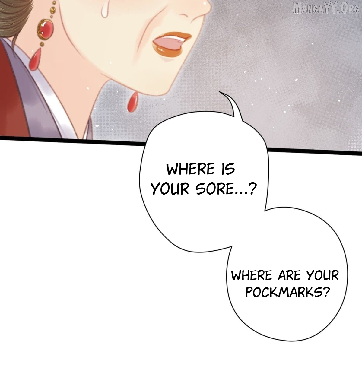 Shao Hua Long: Rebirth of the Evil Concubine’s Counterattack Chapter 5 - page 37